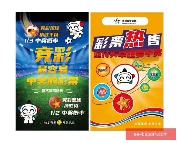 2026世界杯官方推出创新比赛场地保护技术确保绿茵安全