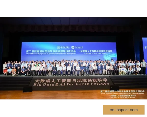 以数据驱动的欧冠淘汰赛对阵分析与体系化制胜策略研究方法论 以数据驱动的欧冠淘汰赛对阵分析与体系化制胜策略研究方法论