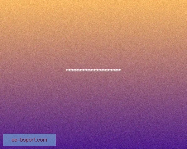 库卢塞夫斯基对阵马赛世俱杯赛场个人能力全面展现解析关键价值与技术统治力 库卢塞夫斯基对阵马赛世俱杯赛场个人能力全面展现解析关键价值与技术统治力